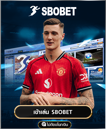 sexygame
